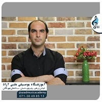 ایمان&nbsp;میرشکاری